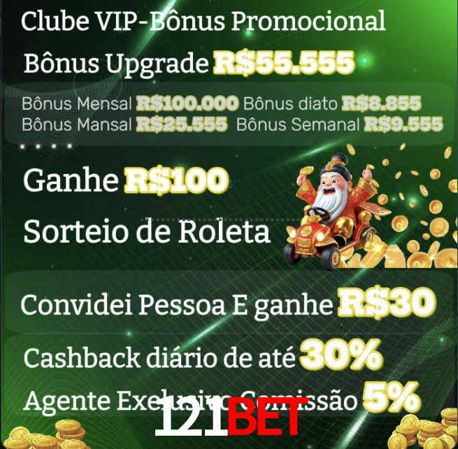 Processo-De-Entrada